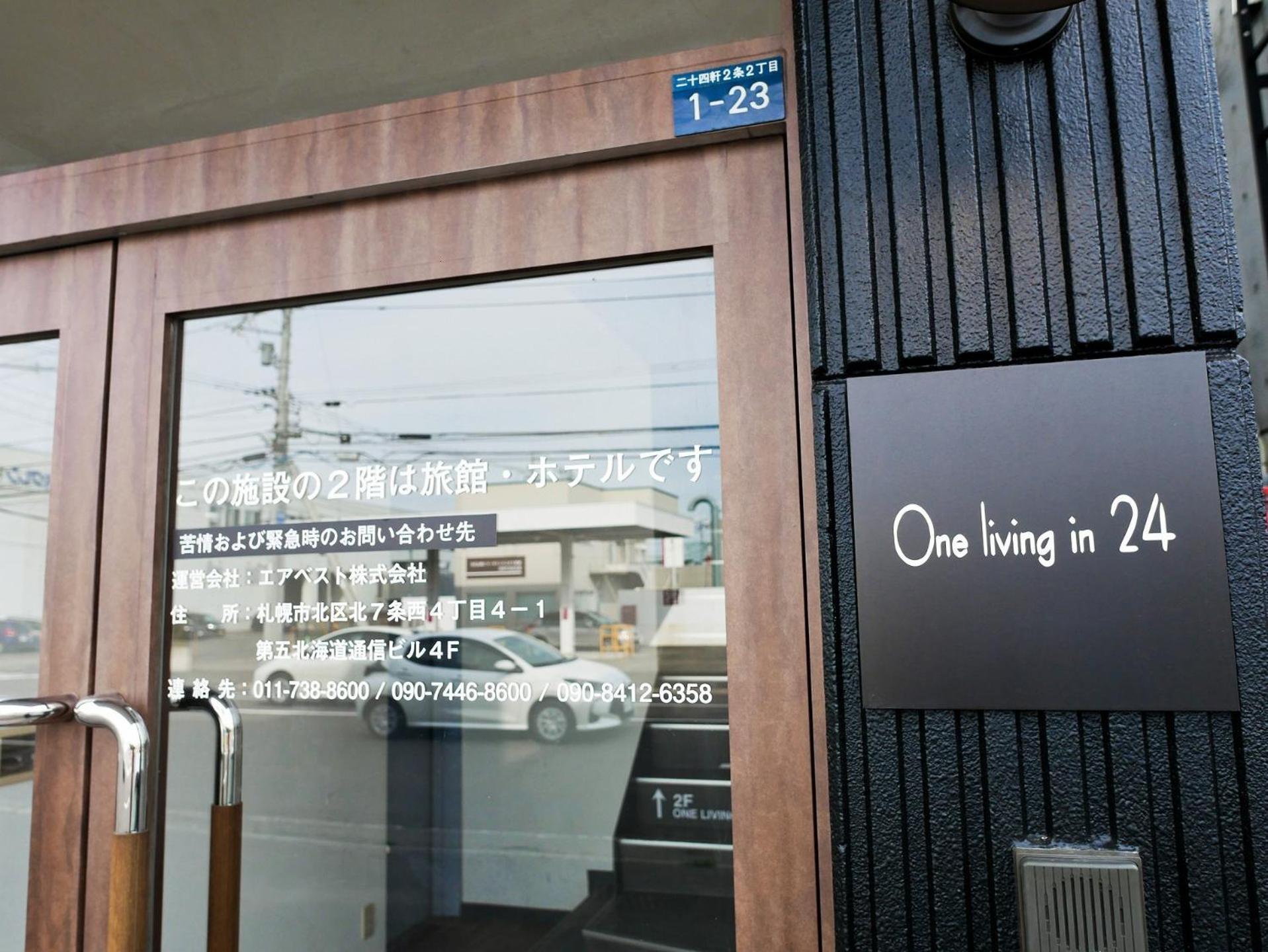 One Living In 24 - Vacation Stay 83393 Sapporo Exterior foto